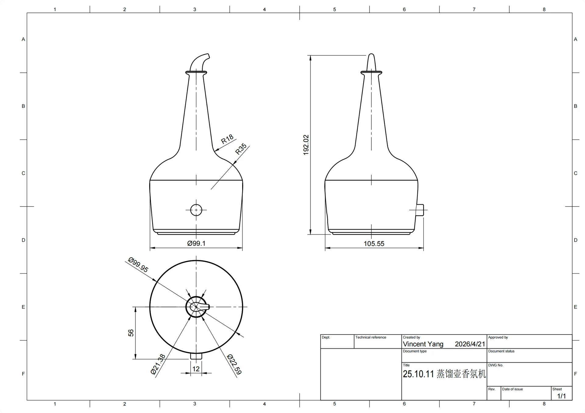 Engineering design drawing for custom hardware development